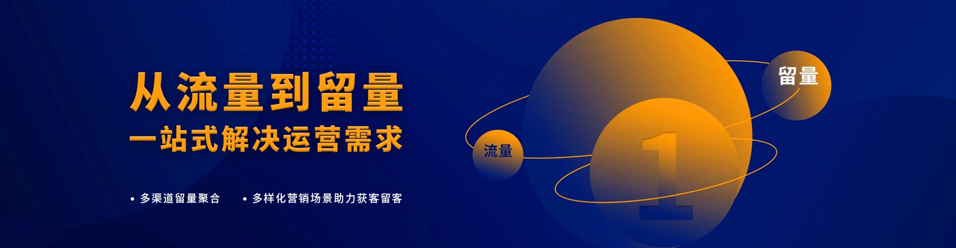 芦淞百度推广价格