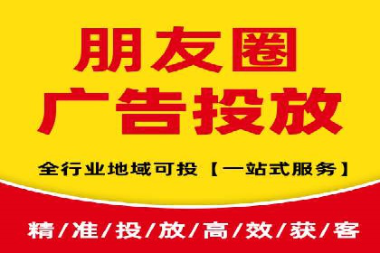 竞价推广成功案例解析